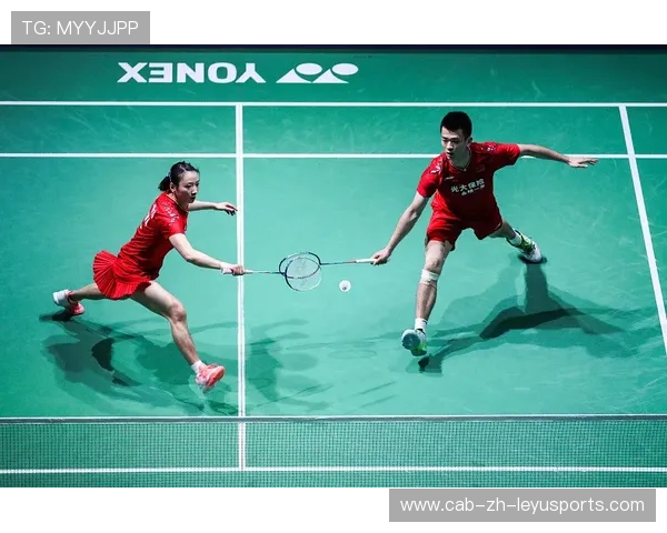 羽毛球比赛中“反向战术”出其不意改写结局