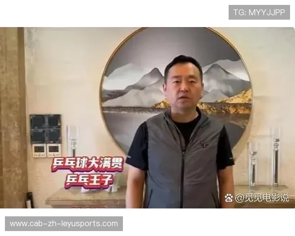 国际乒乓球俱乐部联盟发布青训成果年度报告